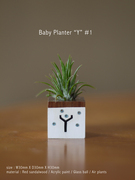 Baby_Planter_22Y22__1.jpg